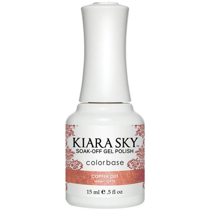 Kiara Sky Gel Polish - COPPER OUT