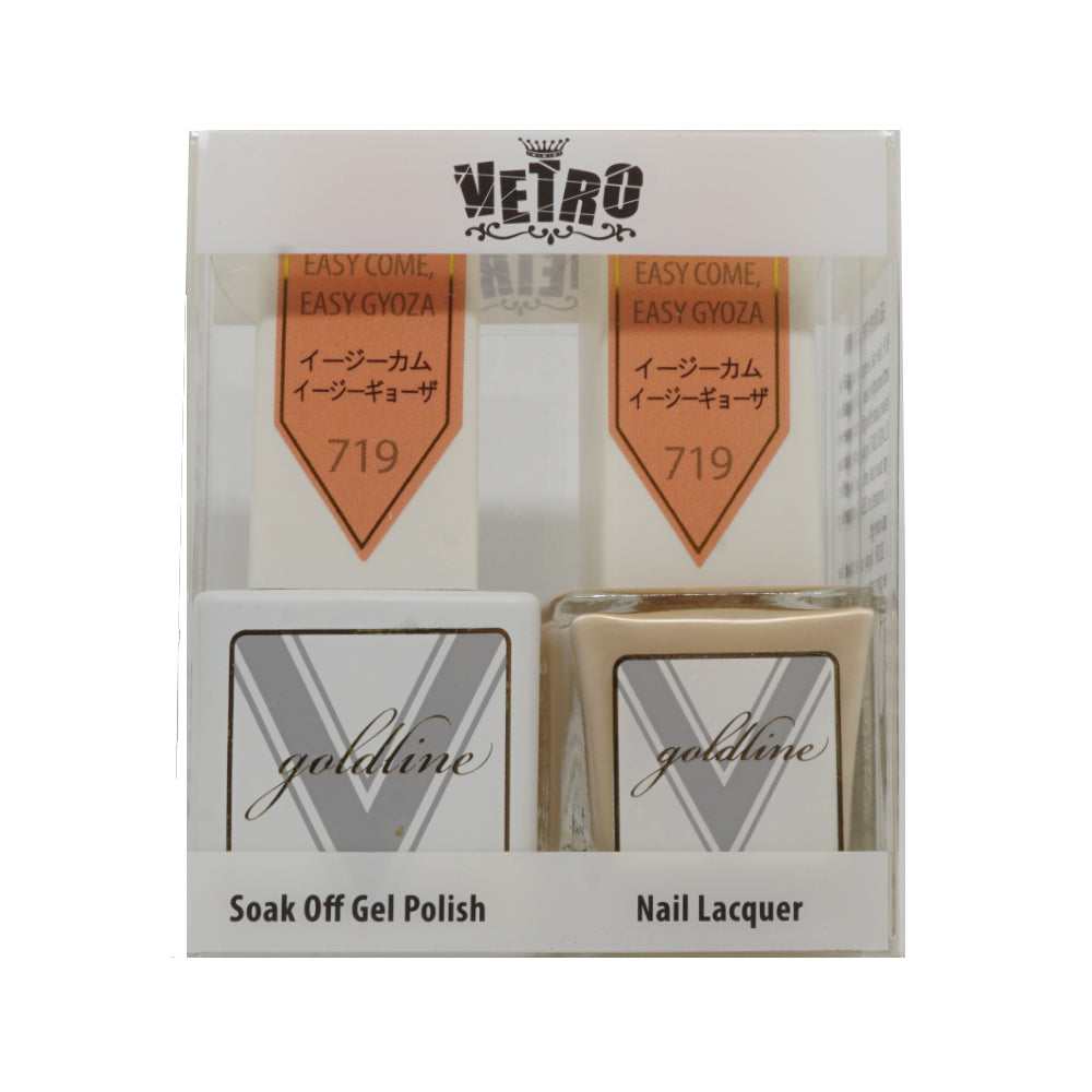 VETROL-GEL YN DUO [GL719] Easy Come, Easy Gyoza